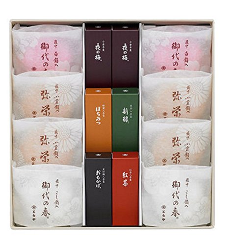 Toraya Yokan(Japanese Azuki bean jelly)×6 Monaka (Japanese bean‐jam‐filled wafers) ×8 Assortment Japan Import