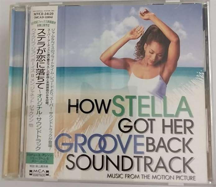 HOW STELLA GOT HER GROOVE BACK