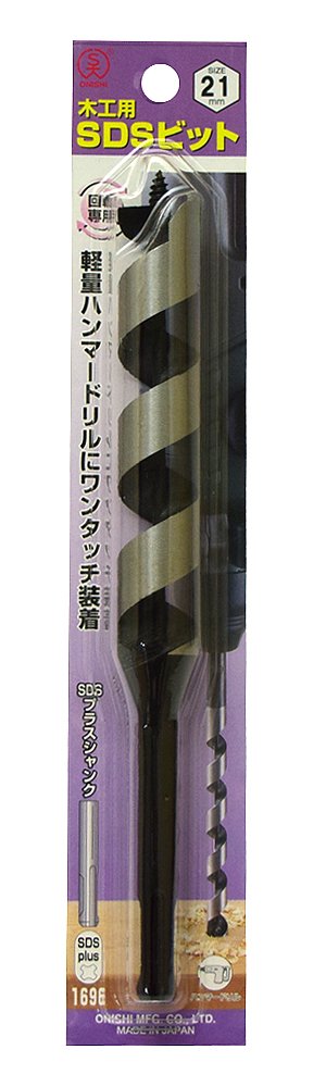 Onishi Industrial SDS Woodworking Bit (No. 25) 0.8 inches (21 mm)