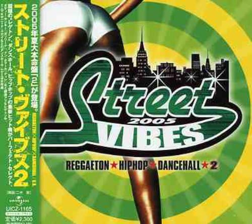 Street Vibes 2