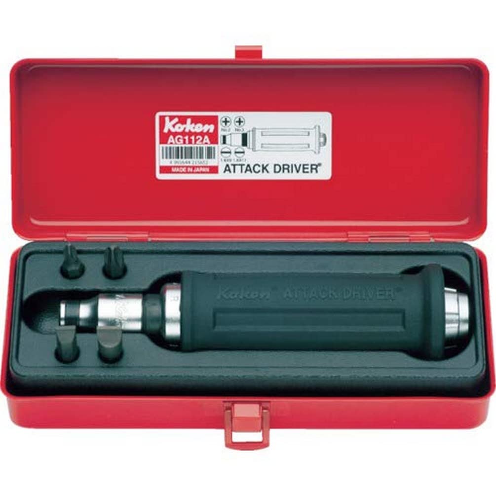Impact Driver 1 2 Inch KOKAG112A