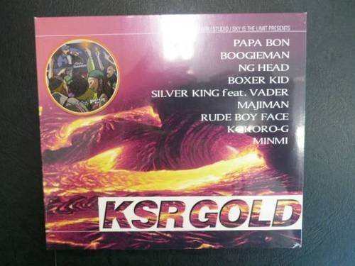 カエルスタジオ presents KSR GOLD