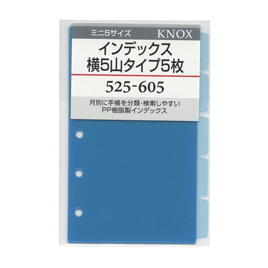 Knox 525-605 Personal Organizer Refill, Index Horizontal, 5 Tables, Mini 5, Blue