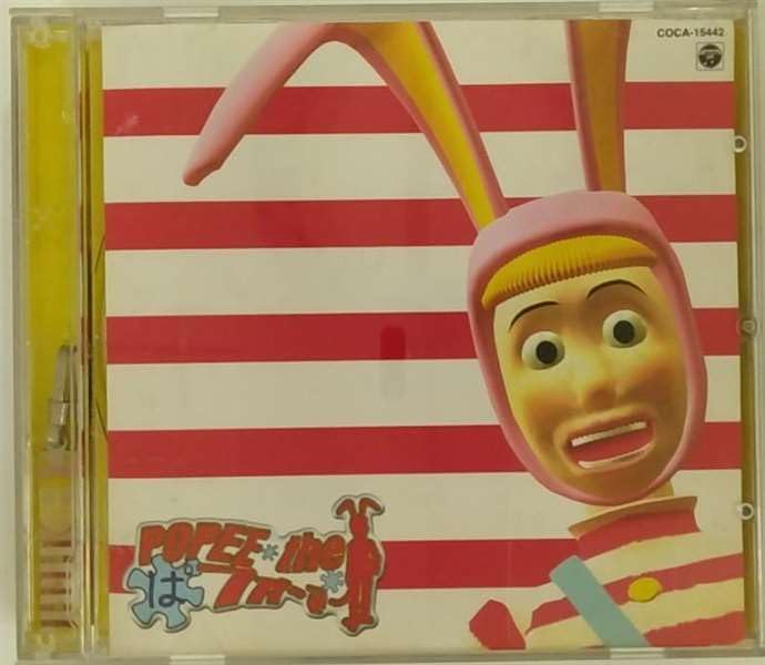 Popee the Clown