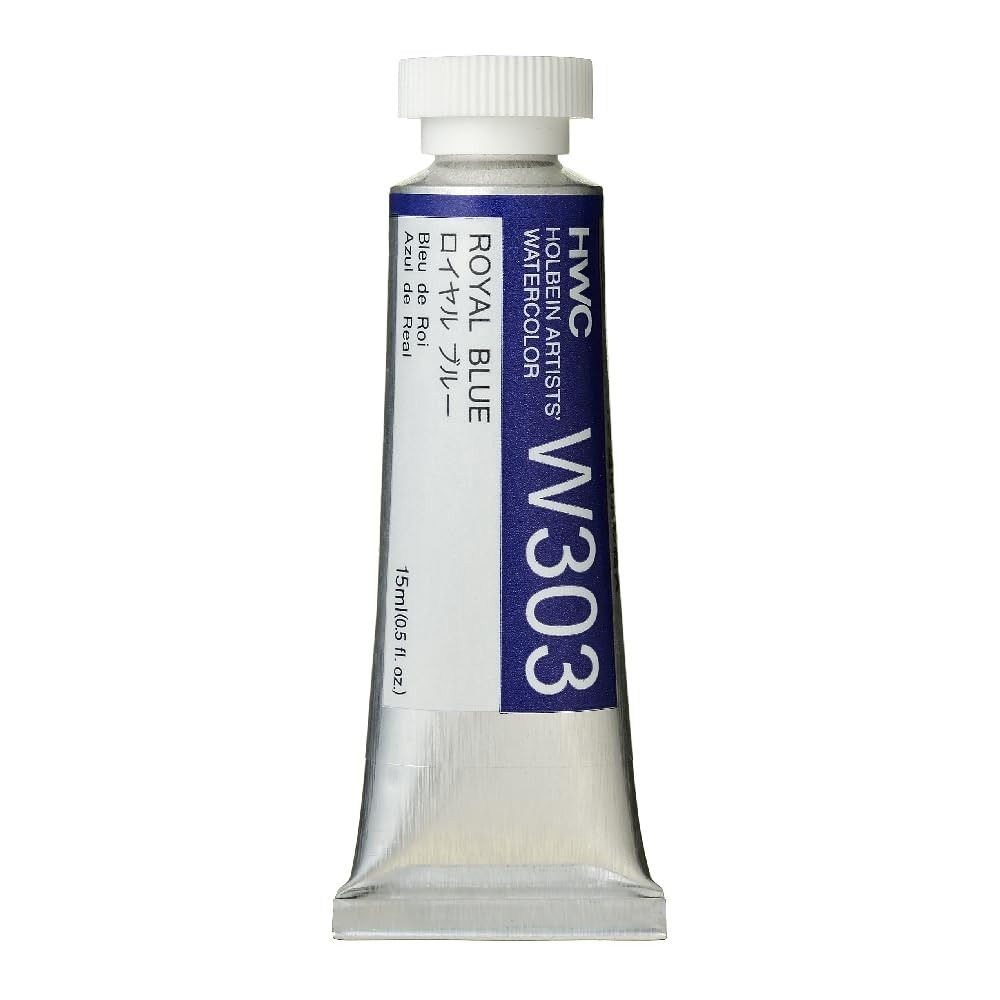 Holbein Artist's Watercolor 15ml Tube (Royal Blue) W303