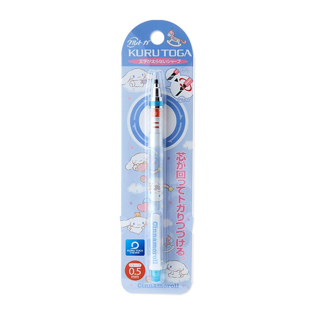 Sanrio 673480 Cinnamoroll Sharp Pencil Kurutoga