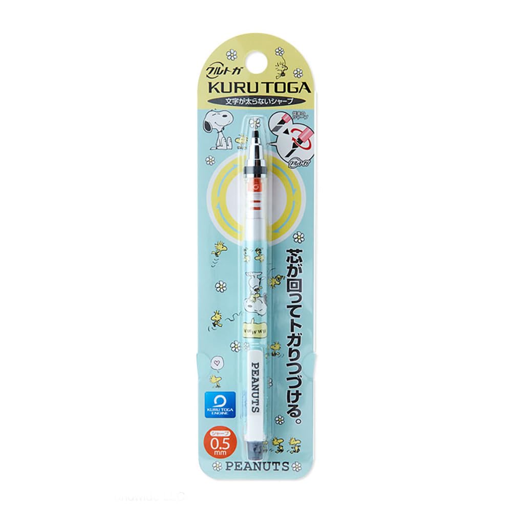 Sanrio 673625 Snoopy Mechanical Pencil Kurutoga