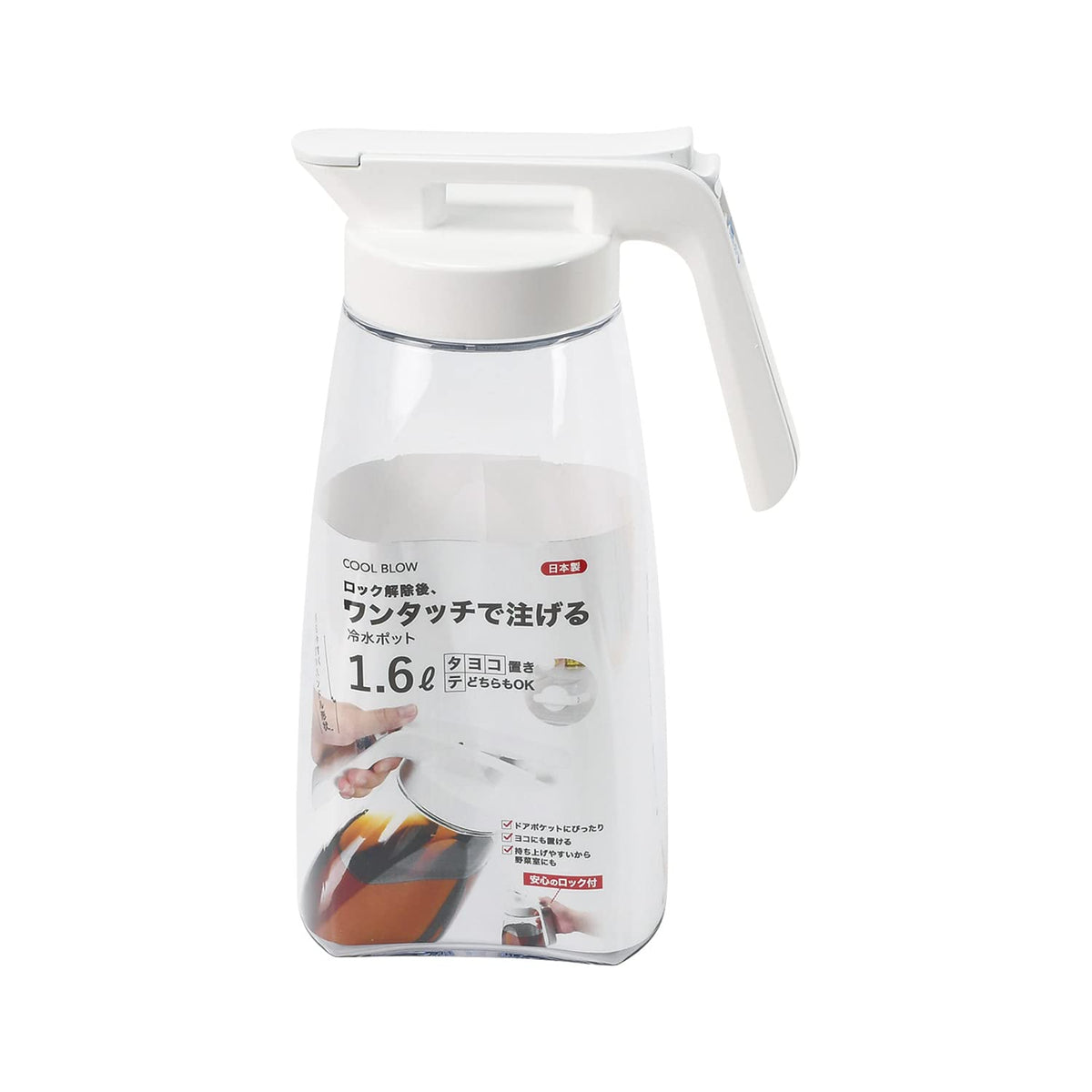 Pearl Metal HB-6442 Cold Water Pot, 0.4 gal (1.6 L), Cold Water Bottle, Pitcher, Barley Tea, One-Touch, Vertical and Horizontal, Made in Japan, Cool Blow