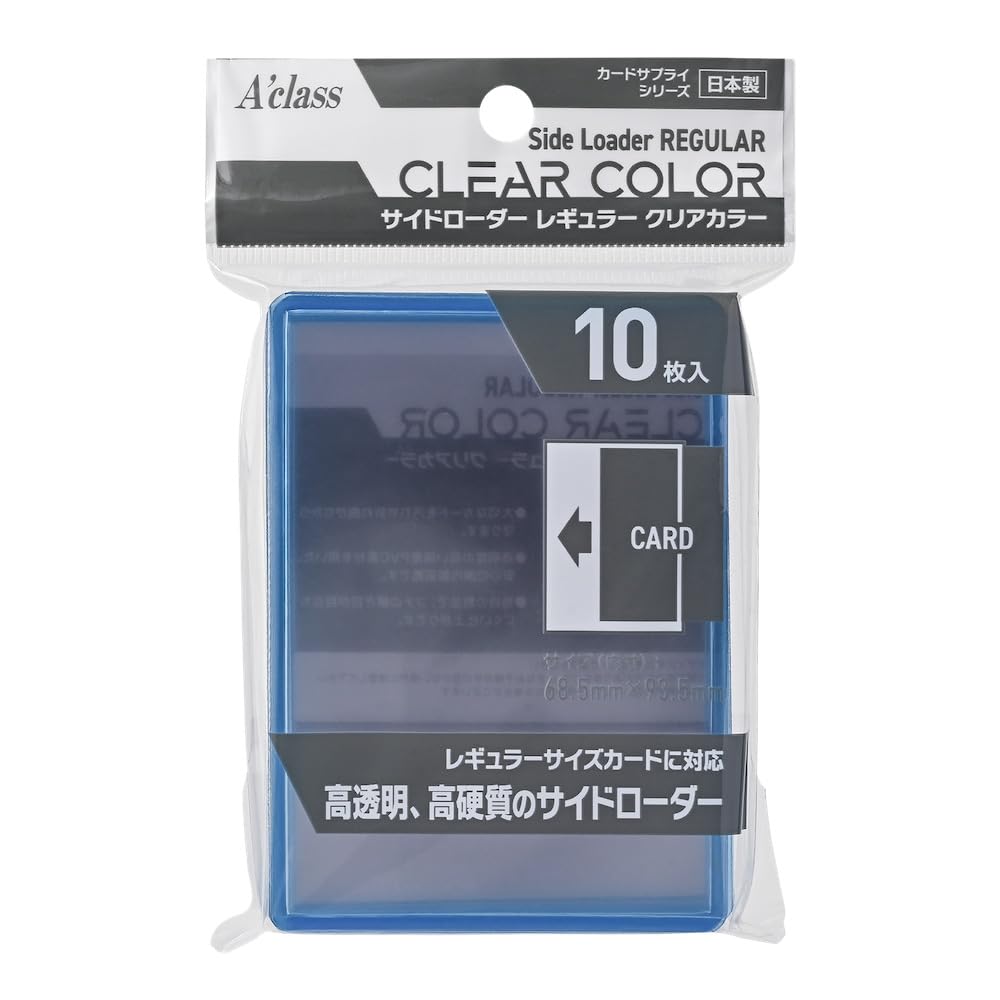 aclass Side Loader Regular Clear Color