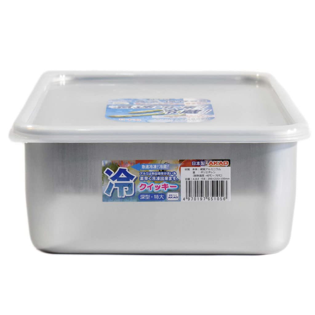 Quicky Food Storage Container with Anti Leak Lid