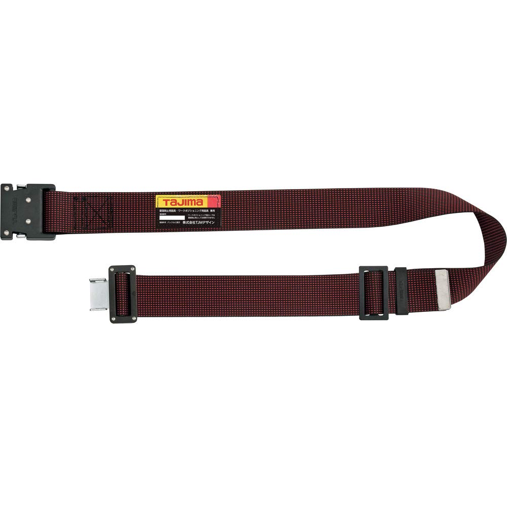 Tajima BWM125-DRE Safety Belt One-Touch M Dot Red