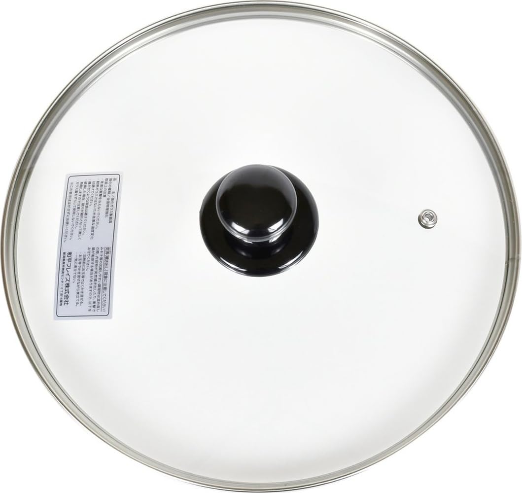 Wahei Freiz PR-8574 Glass Lid Frying Pan Precious 10.2 inches (26 cm), Full Physical Strengthening, Steam Mouth Included