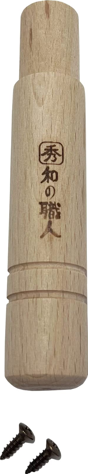 Taniguchi Metal Snow Flat Pot, Replacement Wooden Handle, 6.3-7.1 inches (16, 18, 20, 22, 24 cm), Compatible with Japanese Artisans