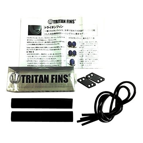 Soltec-Swim 201119 Tritan Fin Replacement Rubber, Silicone Tube Set