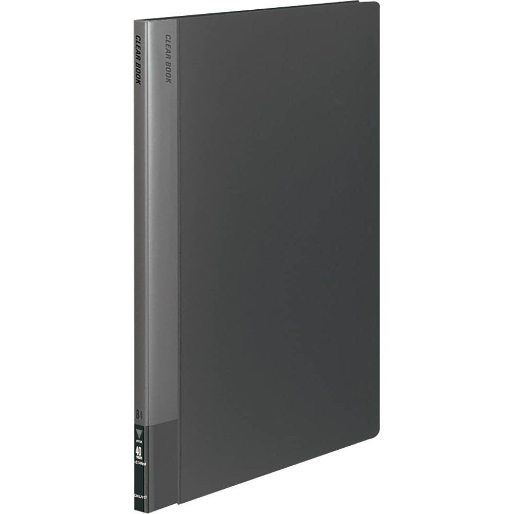 Kokuyo cleared book fixed vertical B4 20 pieces pocket dark gray la-564NDM (japan import)