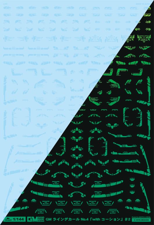 Ashita Decal 1/144 GM Line Decal #4 with Caution #2 Clear & Neon Jewel Green