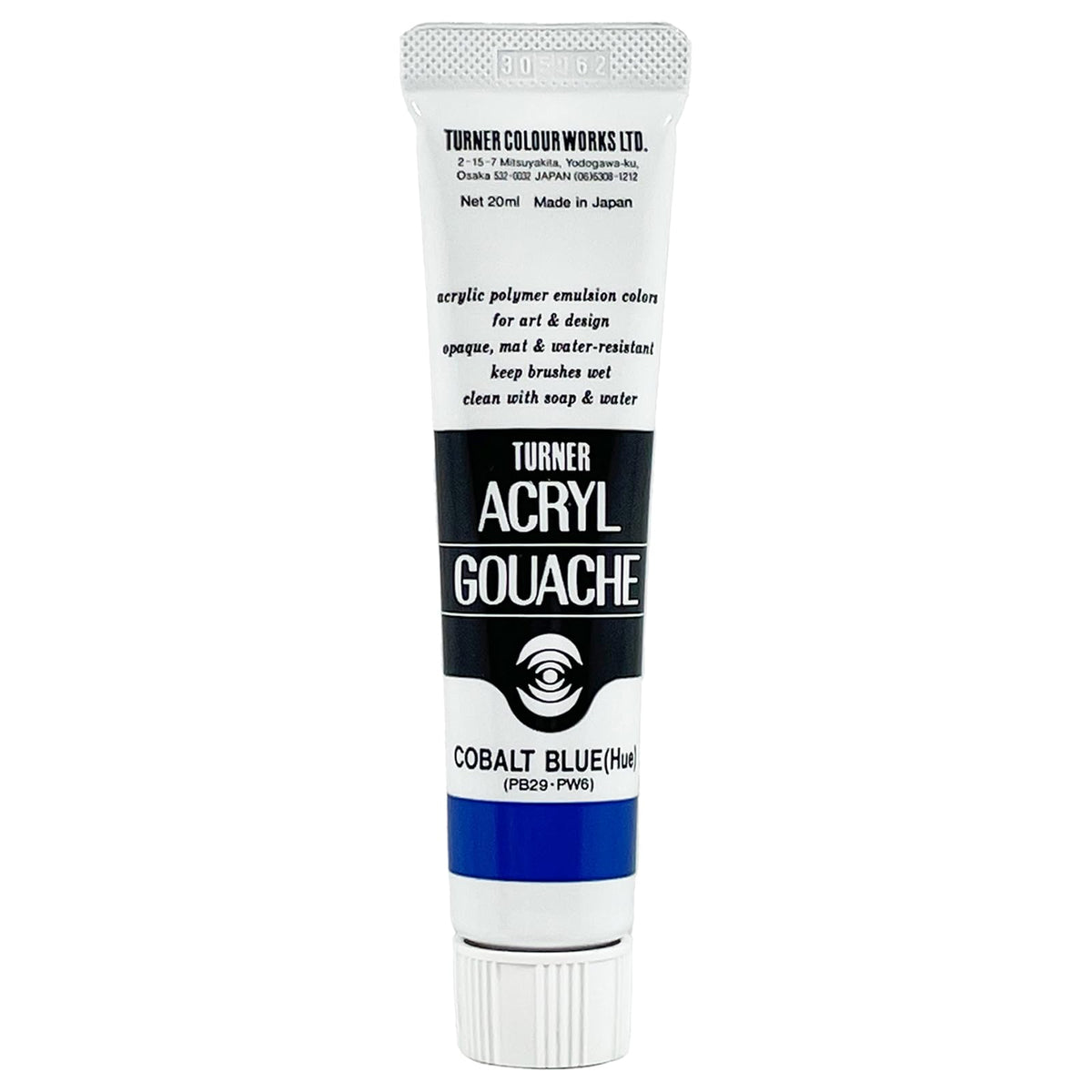 Turner Colour Works Acryl Gouache Artist Acrylic Paint - Single 20 ml Tube - Cobalt Blue(Hue)