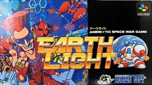 Earth Light (Super NES Japanese Import)