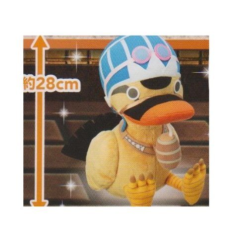 One Piece Recommembers 005 Carew (japan import) by One Piece