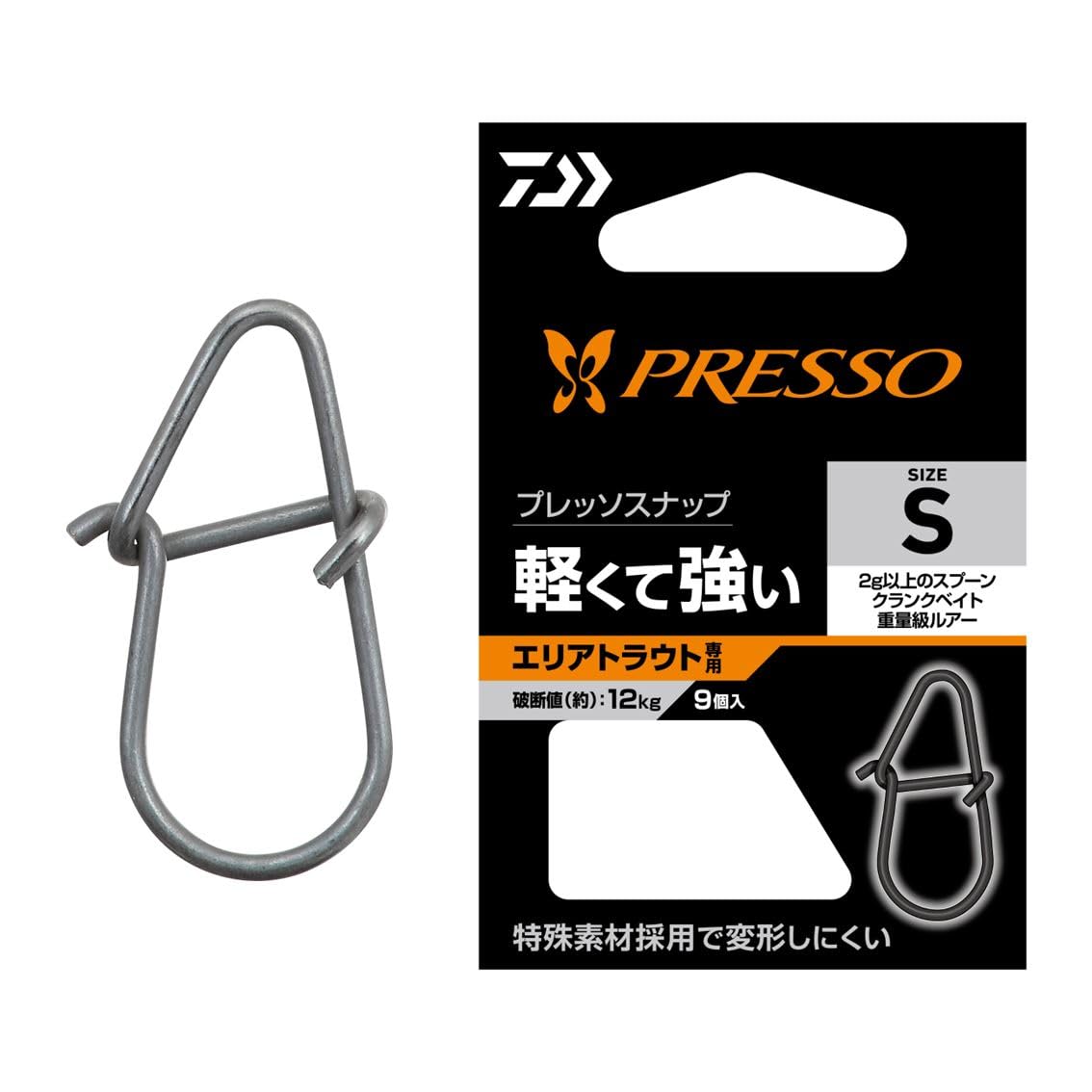 Daiwa (DAIWA) Small Snap Snap