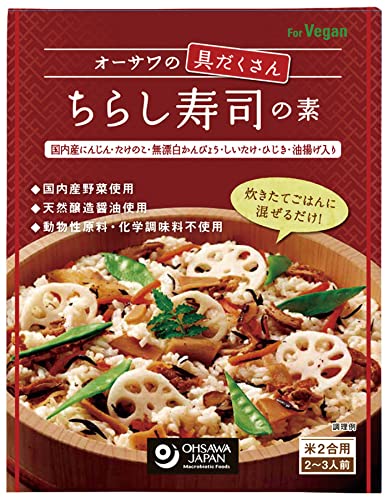 Ingredients's Cousin sushi of the original Osawa