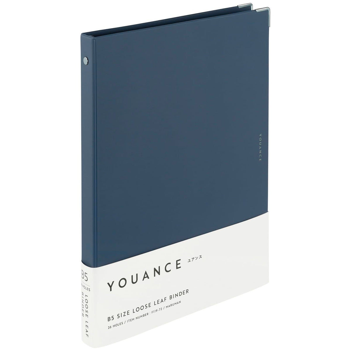 Maruman YOUANCE 26‑Ring Binder with Durable Vinyl Cover, B5, 7.17" x 10.12", Includes 10 3mm Grid Paper Sheets & Clear Sheet Protector, Storage Pocket, Holds Up to 70 Sheets, Navy, Made in Japan