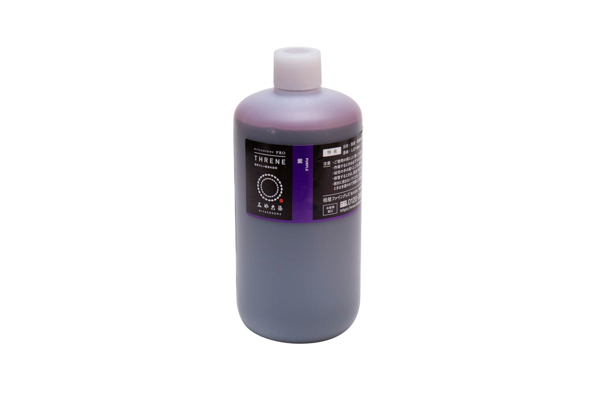Katsuraya Fine Goods Miyacozome Robust Slen Building Dye Value 05: Purple