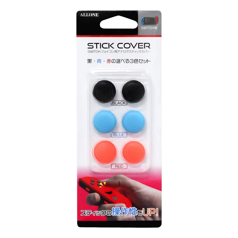 Alone ALG-NSASC Organic EL Switch / Switch Lite Analog Stick Cover, Silicone Material Fits Your Fingers and Improved Operability, 3 Color Set, Easy Installation, Just Snap In, Japanese Manufacturer