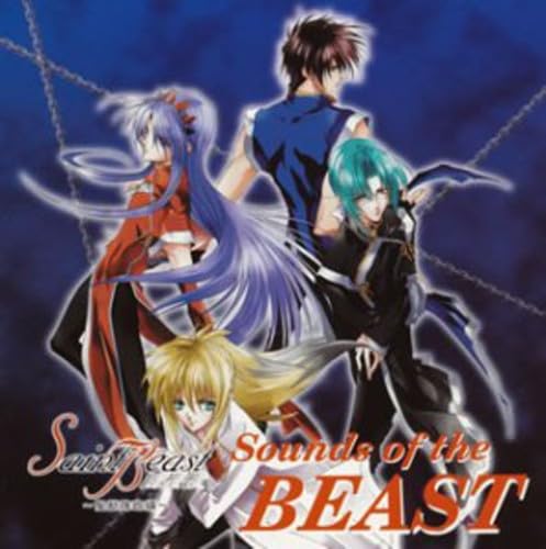 Saint Beast