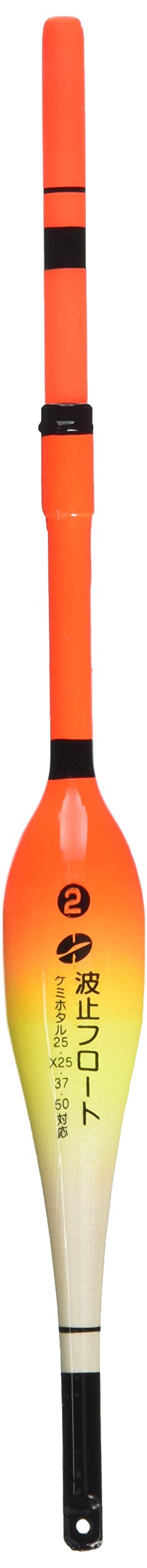HARIMITSU E-33 Wavy Float, No. 1.5