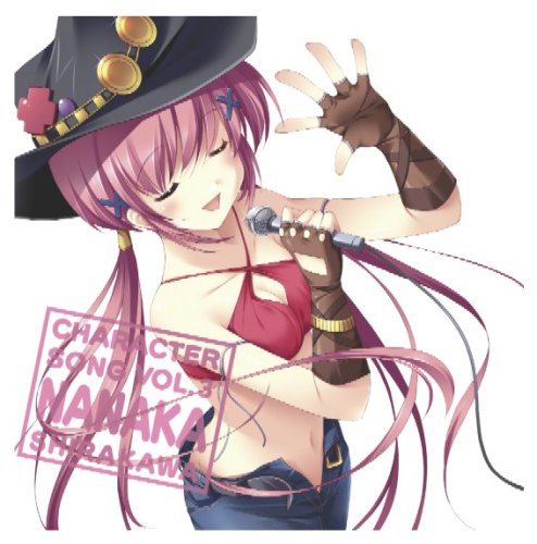 D.C.2 Character Song Vol 3 Shirakawa