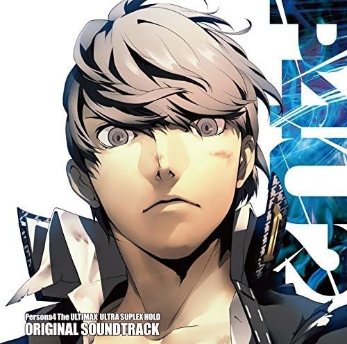 Persona4 The Ultimax Ultra Supld (Original Soundtrack)