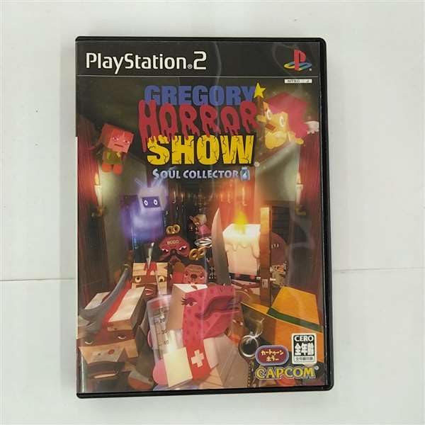 Gregory Horror Show