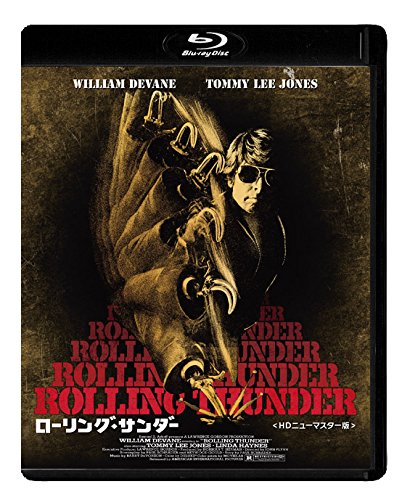 Rolling Thunder HD New Master Edition Blu-ray