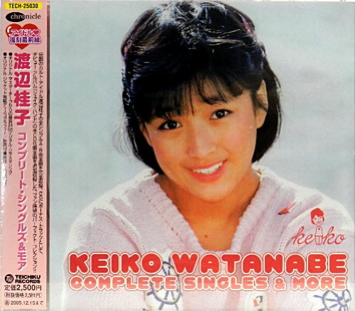 Complete Singles & More