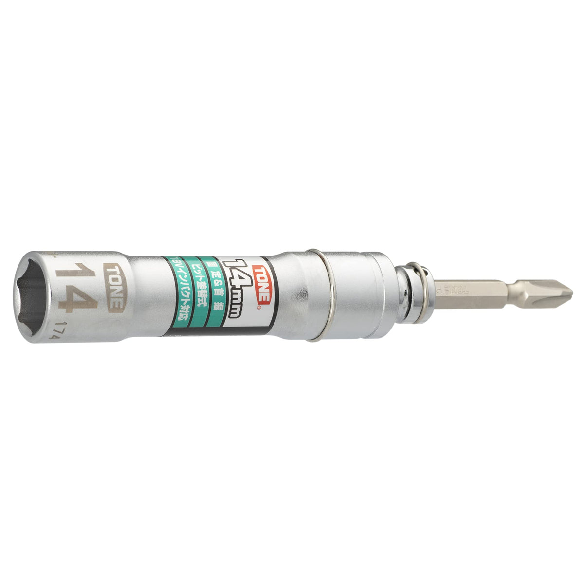 TONE 2BNU-14 Replacement Universal Bit Socket, Bit Insert, 2 Sides Width 0.6 inches (14 mm)