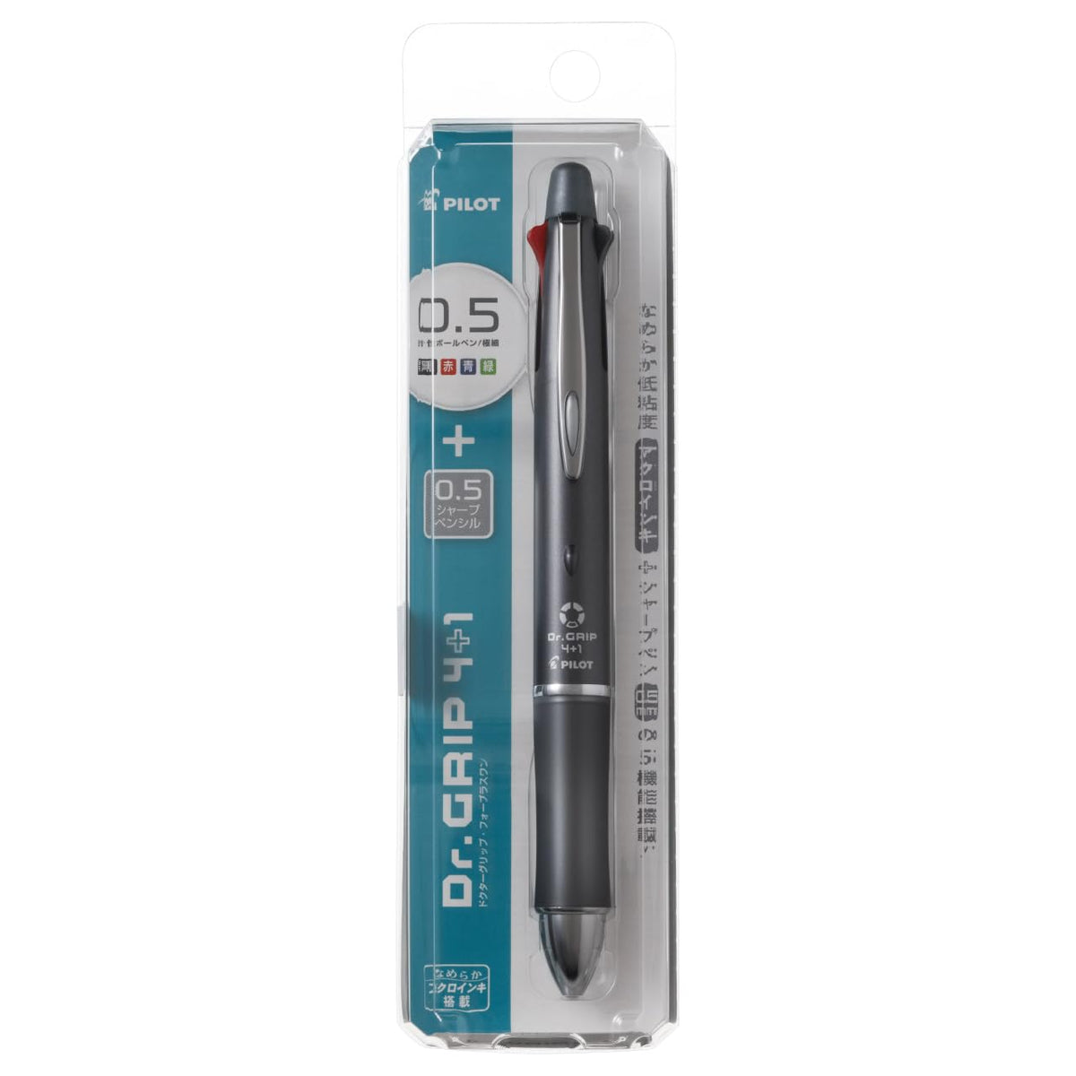 Pilot Dr. Grip 41 4 Color 0.5 mm Ballpoint Multi Pen 0.5 mm Pencil - Series I - Gray Body