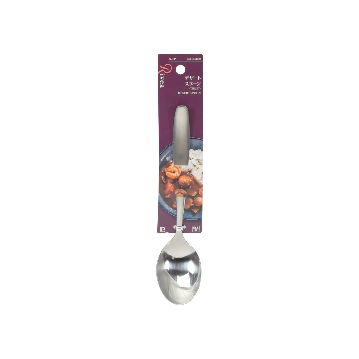 Pearl Metal B-5639 Dessert Spoon, Stainless Steel, Satin Finish, Dishwasher Safe, Made in Japan, Total Length 6.9 x Width 1.6 x Height 1.0 inches (17.5 x 4 x 2.5 cm)