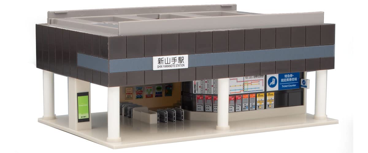 TOMIX N Gauge Elevated Station A Ticket Gate 4246 Diorama Supplies