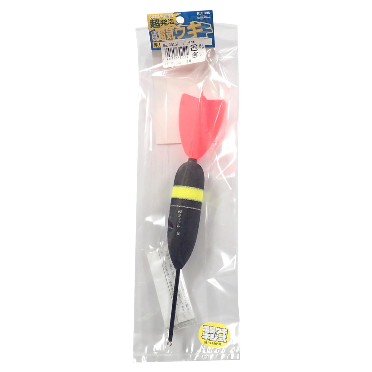 UMEZU 3915F Electric Float PE Tackle No. 8