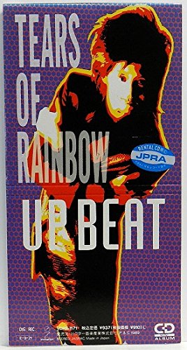 TEARS OF RAINBOW