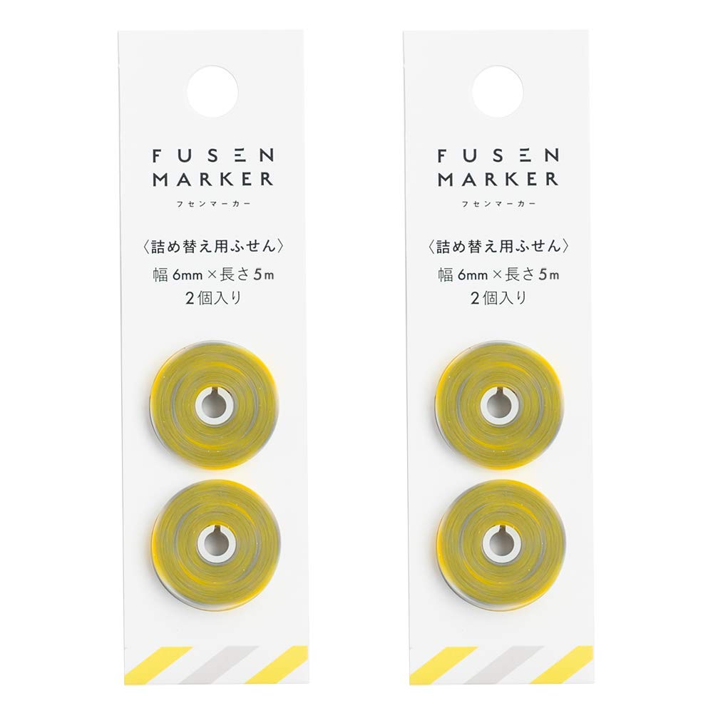 Kanmido FM-9202AZ Fusen Marker Refill, Pattern GY Stripe, Set of 2