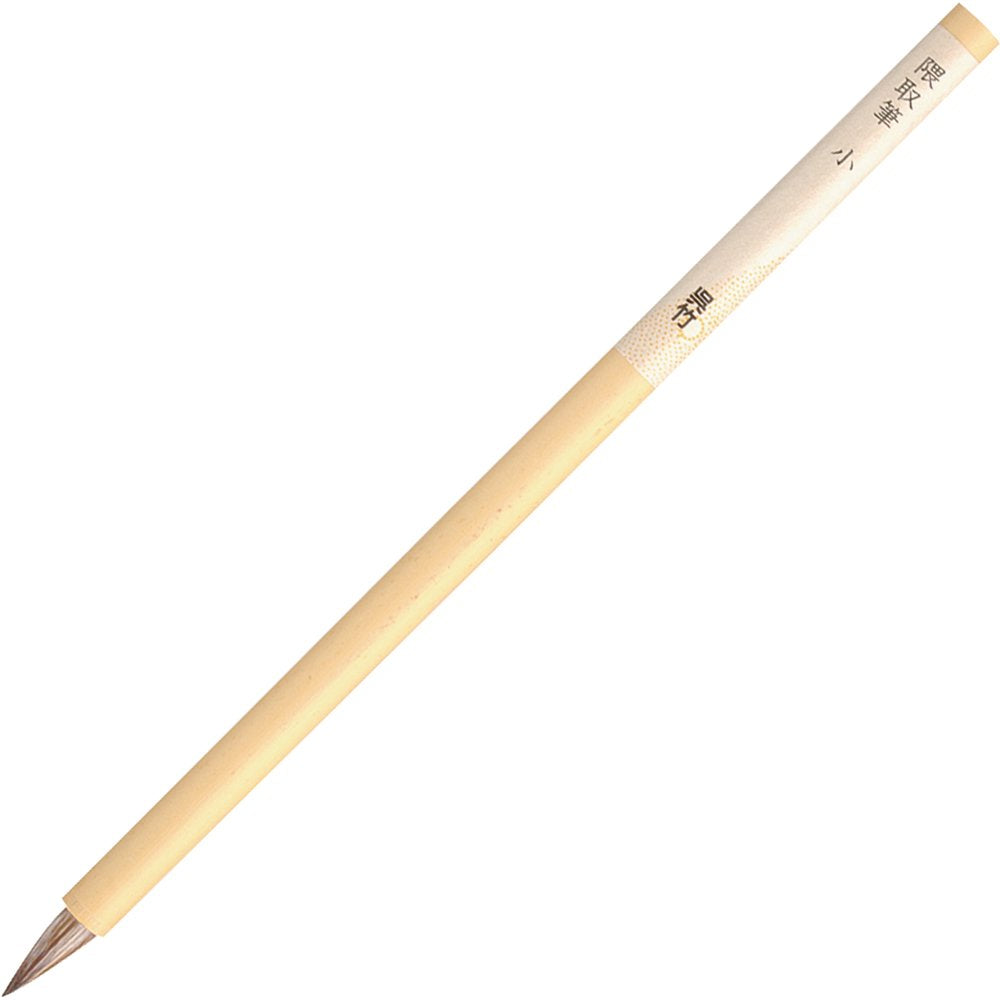 Kuretake JG201-103 Brush Kuma Brush Small