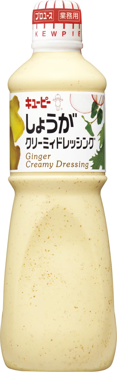 Kewpie ginger Creamy dressing 1000ml