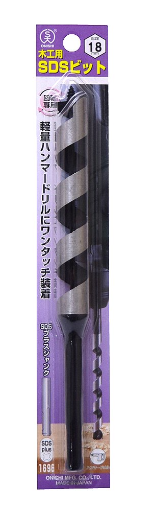 Onishi Industrial SDS Woodworking Bit (NO.25), 0.7 inches (18 mm)