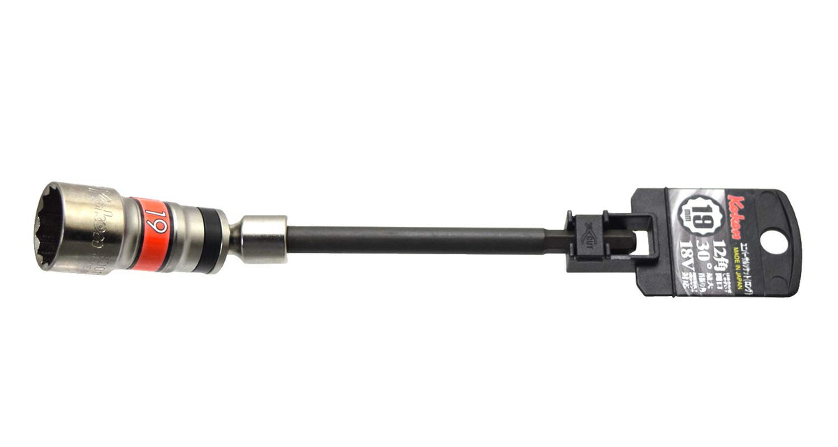 Yamashita Industrial Laboratory BD011N-19 Universal Socket 1/4" (6.35 mm) H Long 0.7 inch (19 mm)
