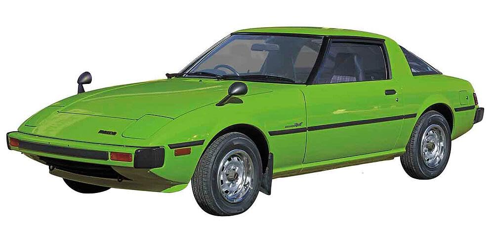 Hasegawa Mazda Savanna RX-7 SA22C Early Version Limited 1:24 Model Kit