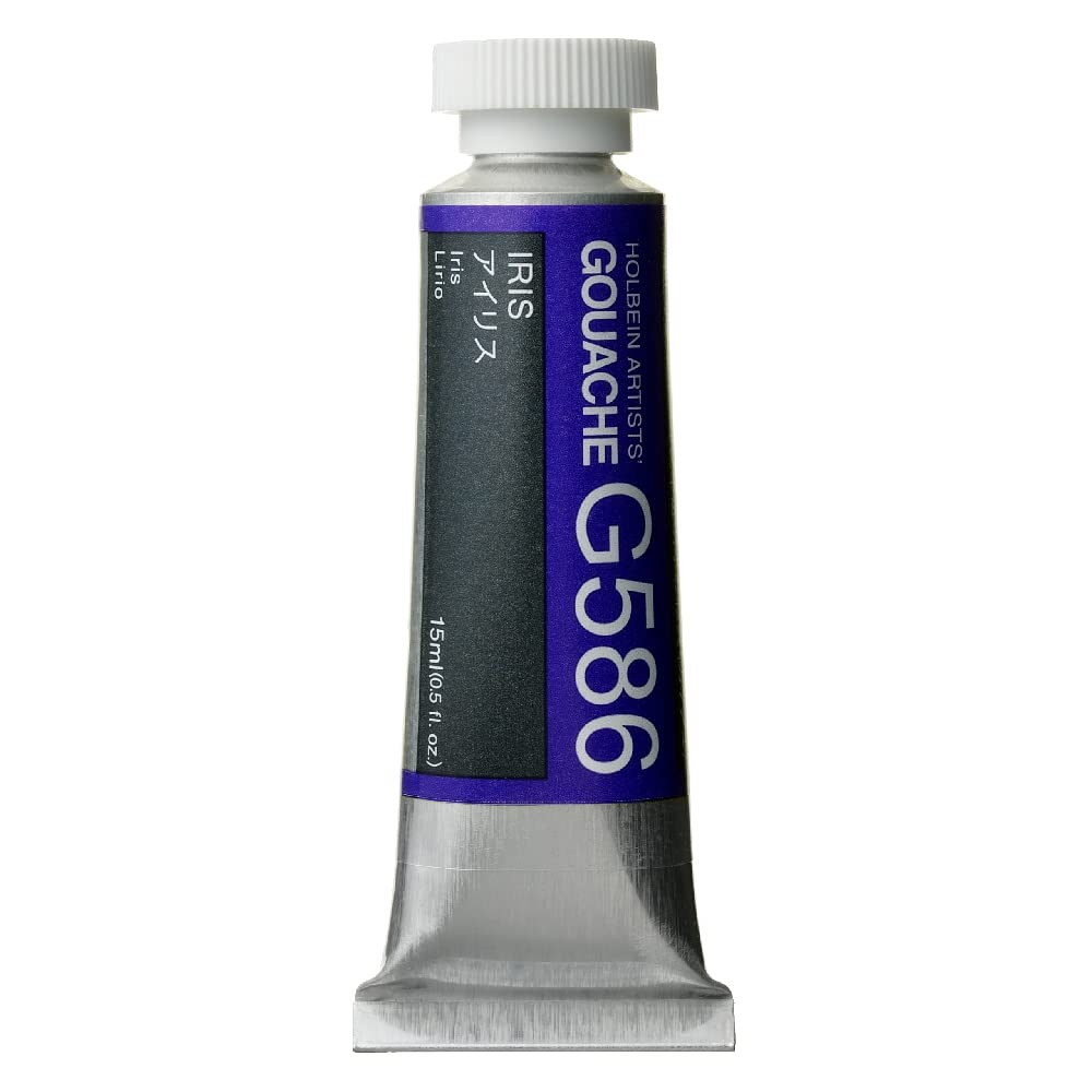 Holbein Artists Gouache Iris 15ml (B)
