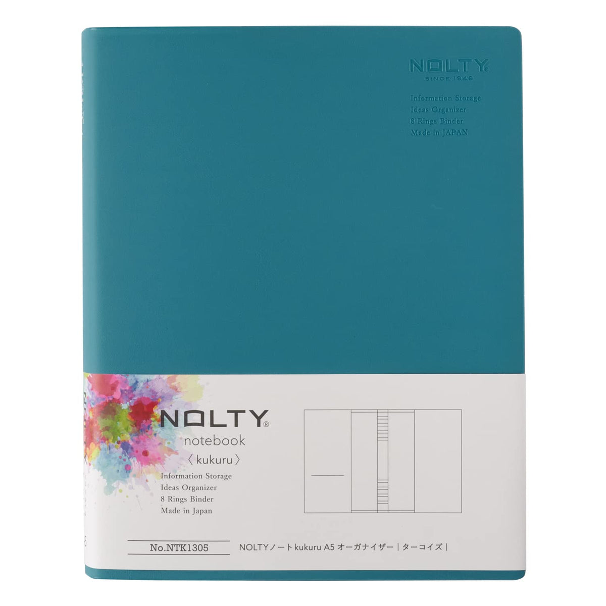 Japan Management Center Noritsu NOLTY NTK1305 Notebook, Kukuru A5 Organizer, File, Turquoise