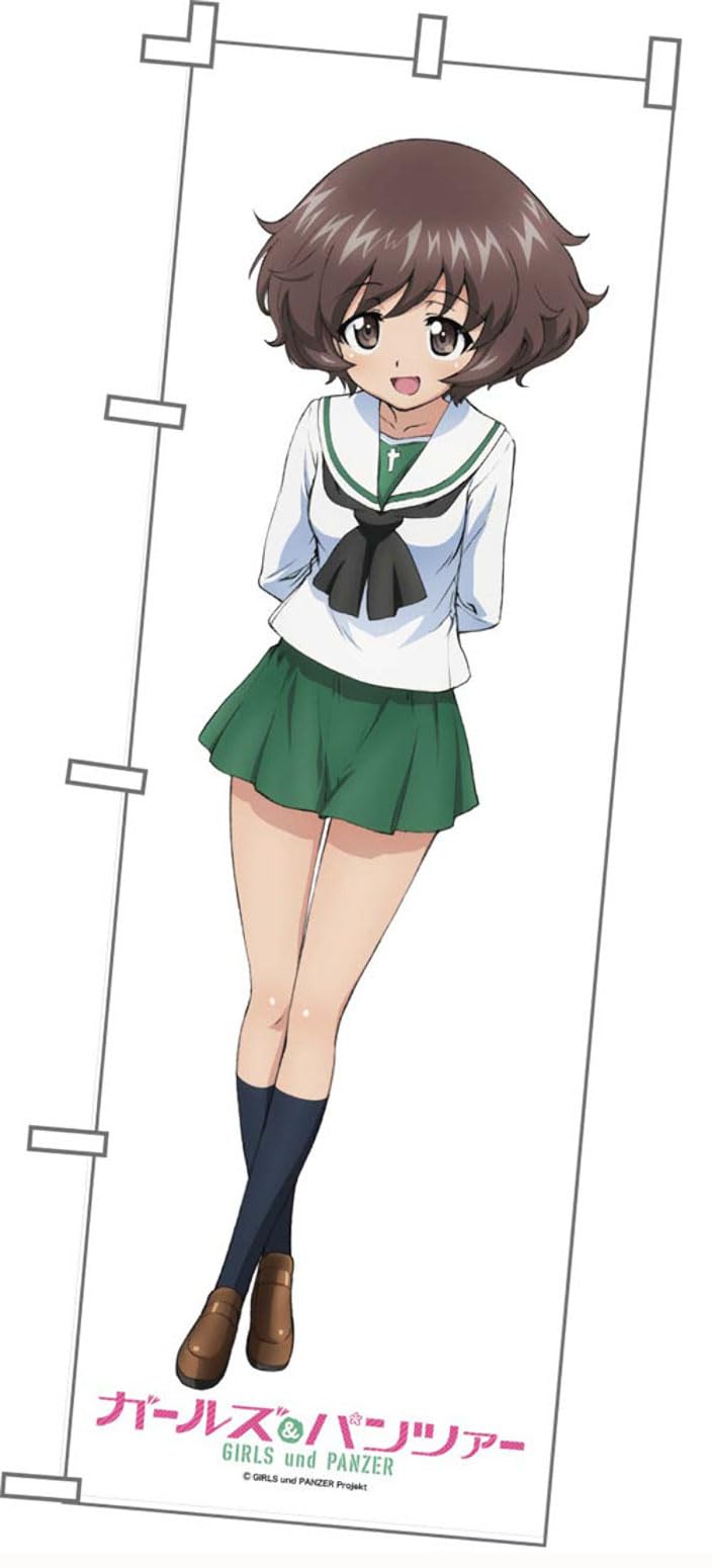 Girls und Panzer life-size climbing Akiyama Yukari (japan import)